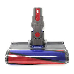 Dyson V-series, Outsize - Podlahová Hubice