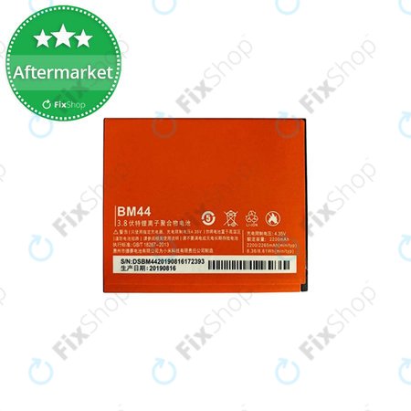 Xiaomi Redmi 2 - Baterie BM44 2265mAh