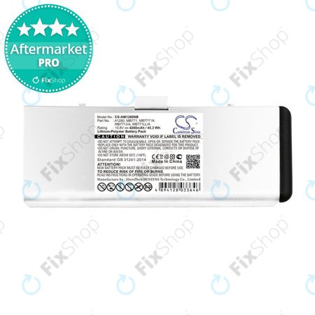 Apple MacBook 13" A1278 (Late 2008) - Baterie A1280 4200mAh HQ