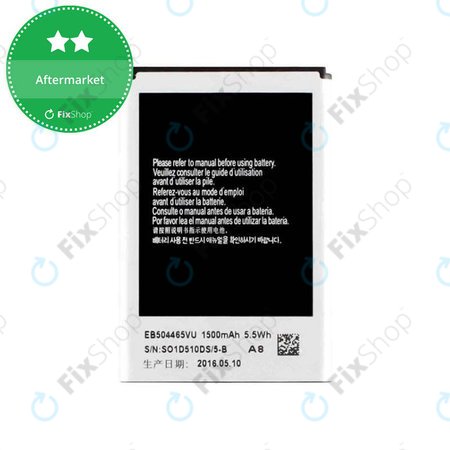 Samsung - Baterie EB504465VU 1500mAh